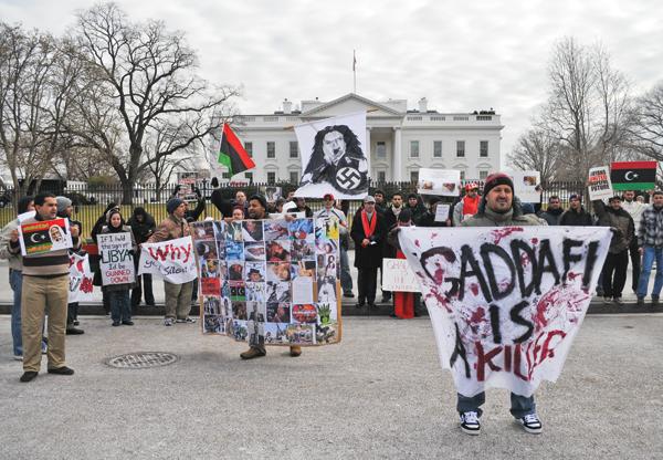 Protestors condemn Muammar al-Gaddafi