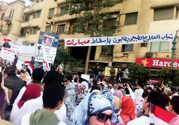 Remembering a Revolution