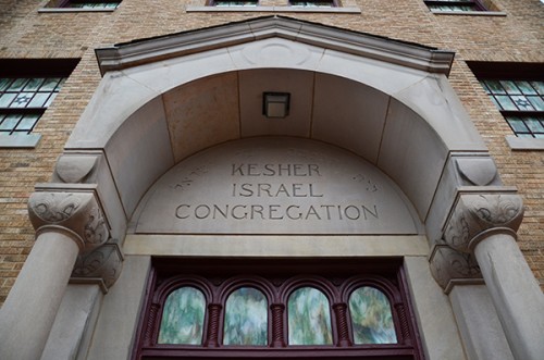Rabbi Barry Freundel was charged with six counts of voyeurism for allegedly setting up a hidden camera in a changing stall used for a private ritual bath at Kesher Israel. File Photo by Katie Causey | Hatchet Staff Photographer
