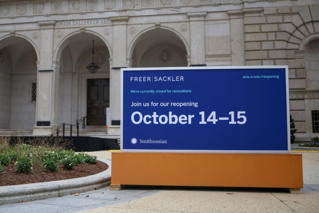 The+Freer+and+Sackler+galleries%2C+which+have+been+closed+for+renovations+since+January+2016%2C+are+reopening+to+the+public+Saturday.
