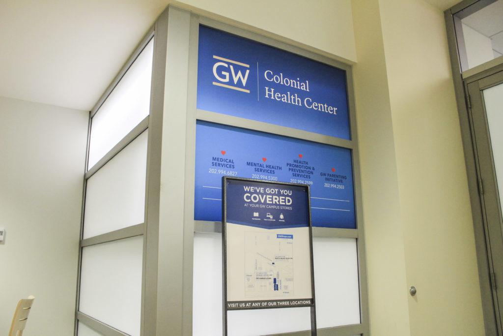 Rape kits, which allow medical professionals to collect forensic evidence from sexual assault survivors, are not available at the Colonial Health Center.