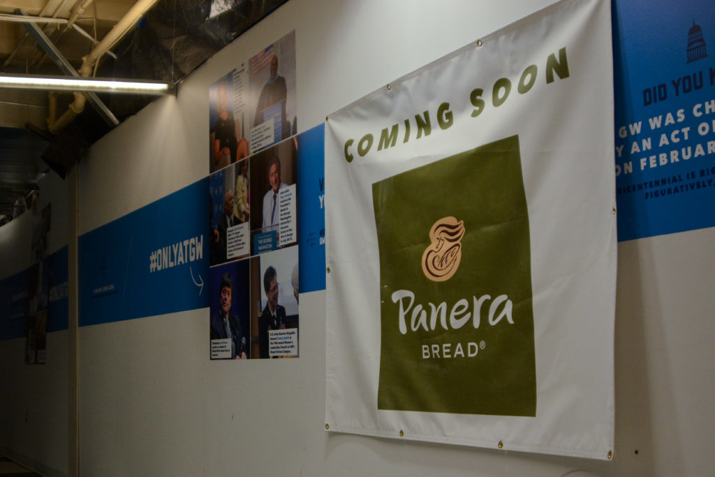 Panera Bread will open in the Marvin Center in March, 10 months after the location was first announced, a company spokeswoman said Tuesday.