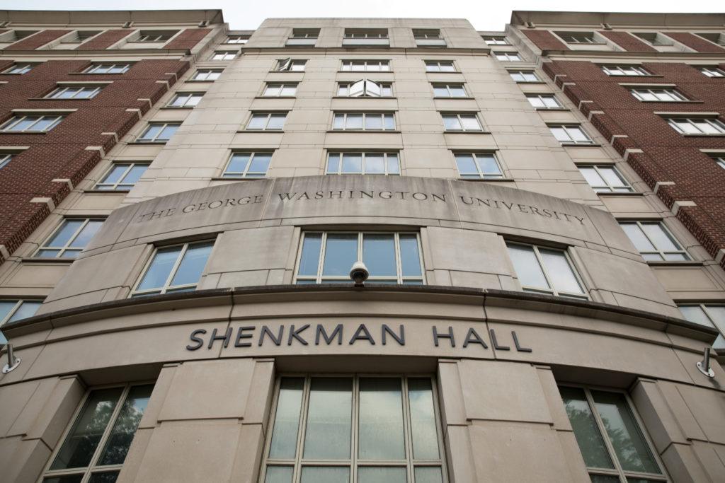 Shenkman Hall, a prominent residence hall on campus that houses sophomores and juniors, was formerly named Ivory Tower.