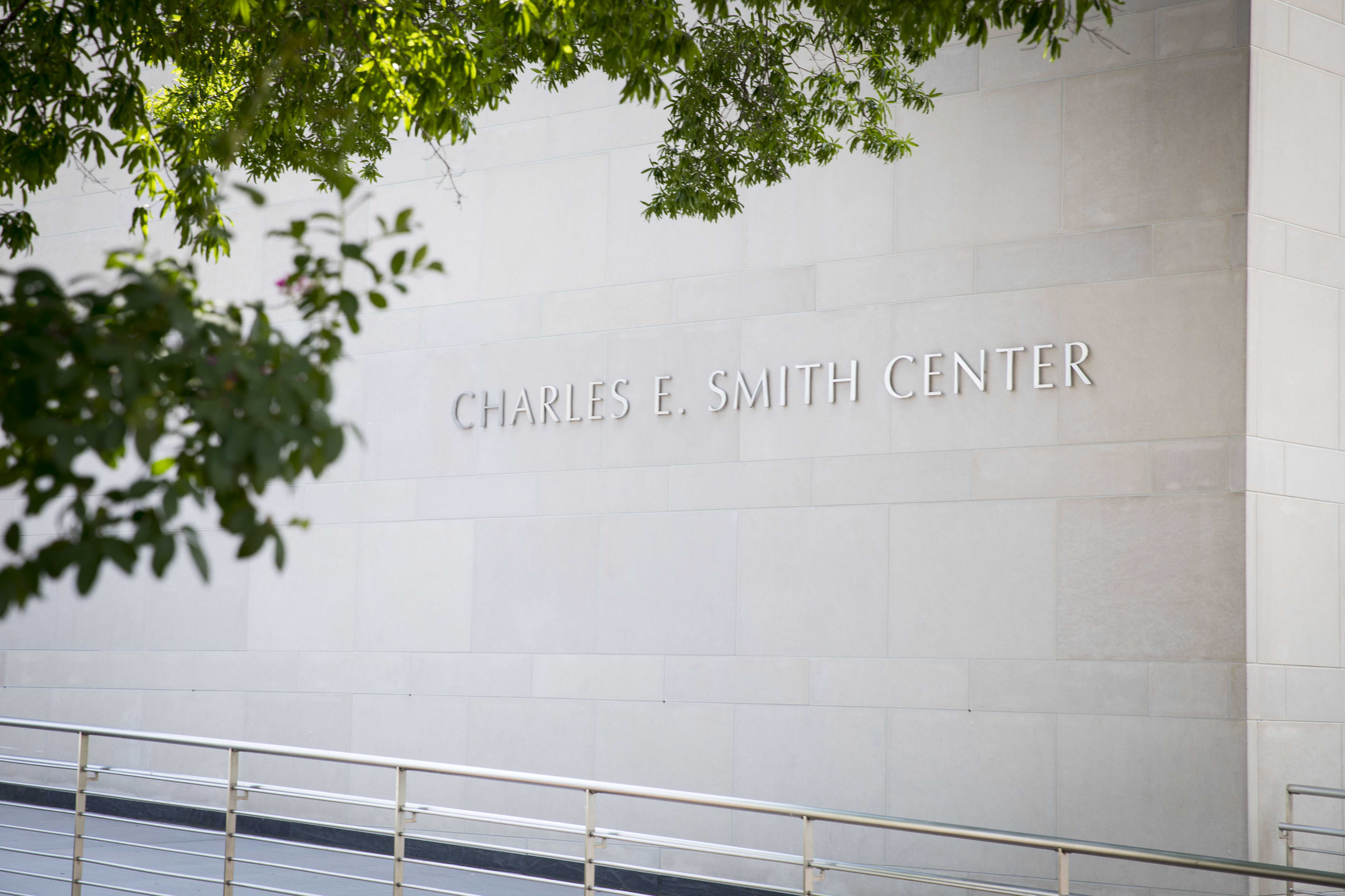 The Charles E. Smith Center on 22nd Street