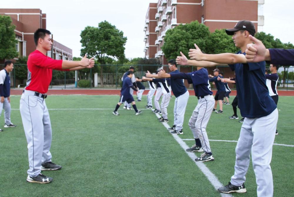 MLB in China  Chinaorgcn