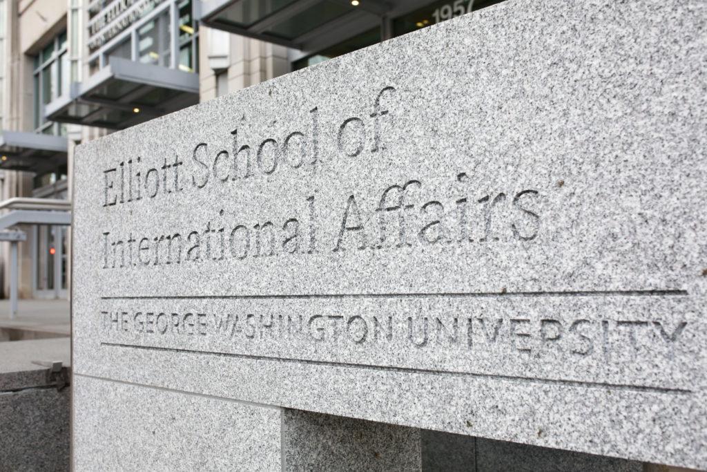 The Elliott School of International Affairs will soon offer a Bachelor of Science degree. 