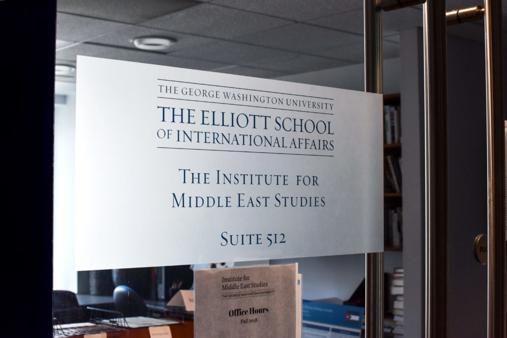 The+Middle+East+Studies+Association+of+North+America%2C+which+was+originally+based+at+the+University+of+Arizona%2C+established+its+headquarters+at+the+Elliott+Schools+Institute+for+Middle+East+Studies+last+month.