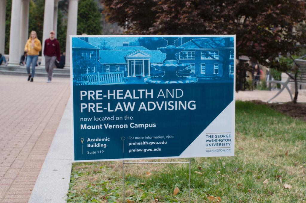 Pre-health and pre-law students will be able to meet with advisers on the Mount Vernon Campus.