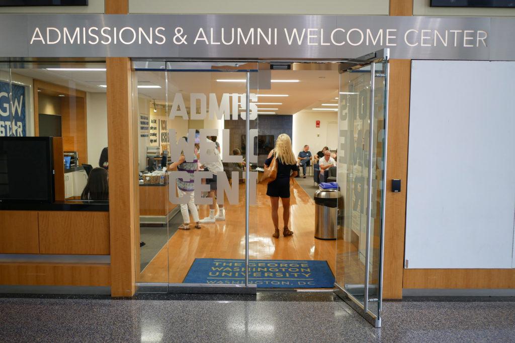 GW's freshman retention rate dipped about one percentage point from the previous year. 