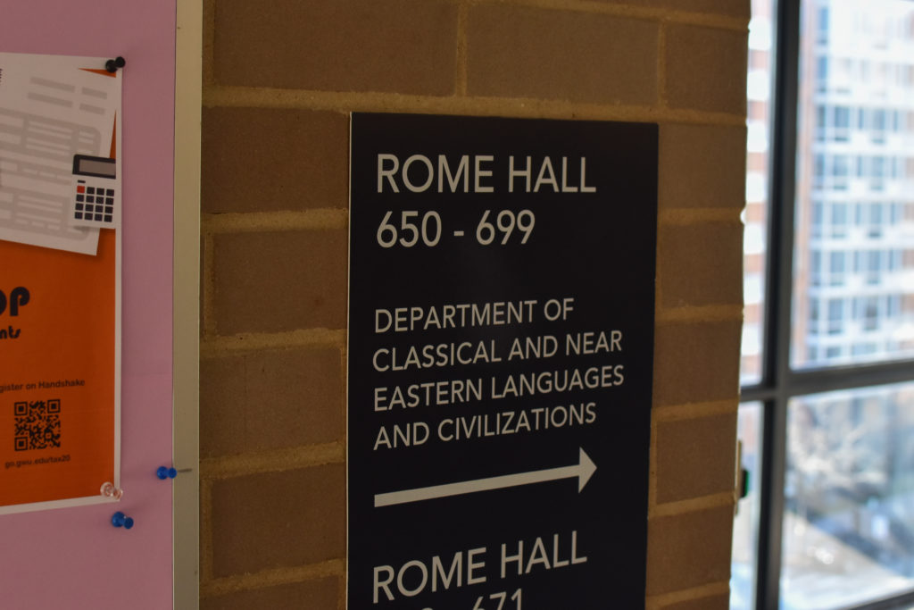 The Department of Classical and Near Eastern Languages and Civilizations plans to roll out a Biblical Hebrew program next semester. 