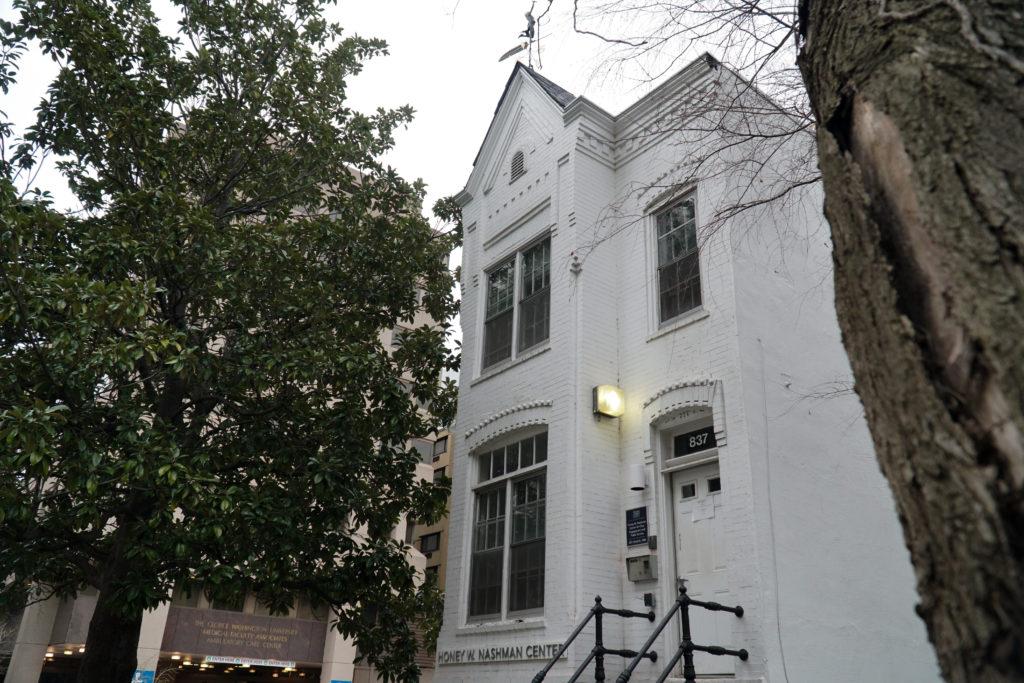 While some Foggy Bottom residents argue that the Nashman Center ought to be preserved as a relic of the neighborhoods history, administrators continue to hold that old buildings are not automatically historic.