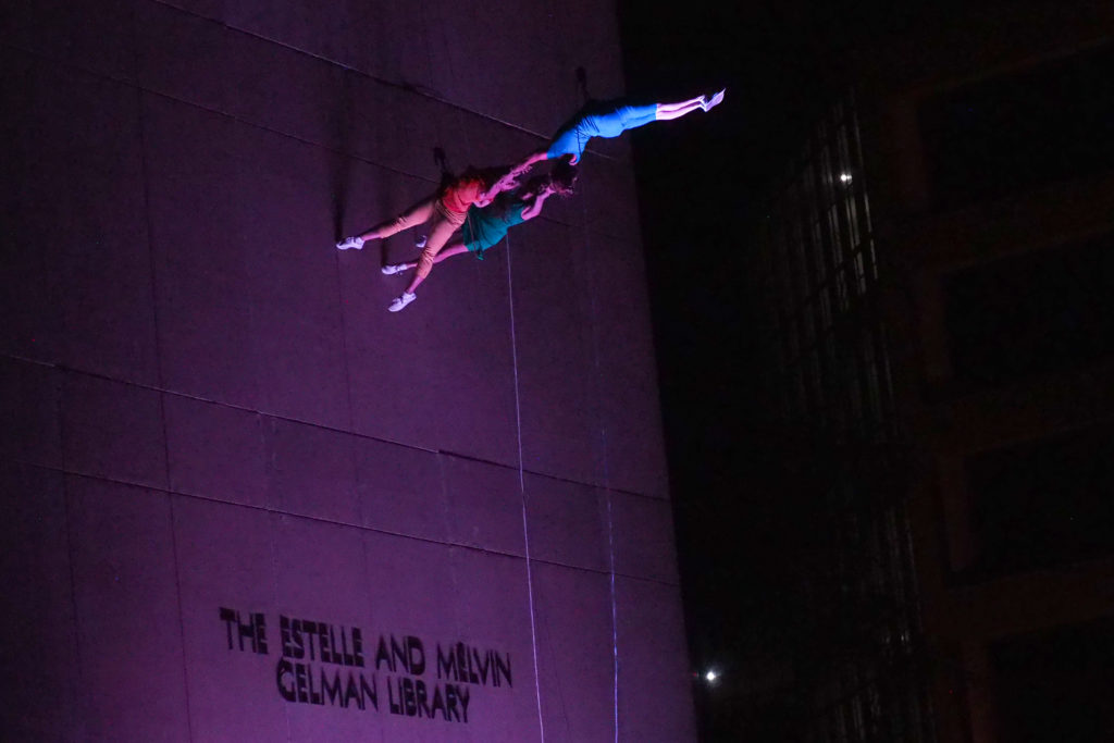The Bash featured an acrobatics show on the walls of Gelman Library and remarks from top administrators. 