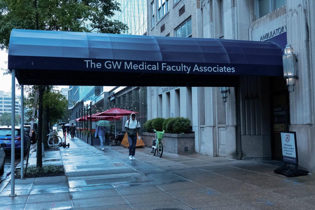 The documents show the MFA has about $73 million in outstanding debt from outside lenders, including a national bank, a health record company and the GW Hospital. 