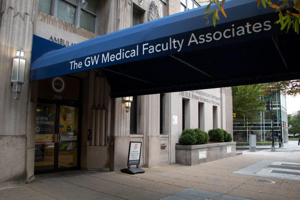 A Medical Faculty Associates Building on Pennsylvania Avenue.