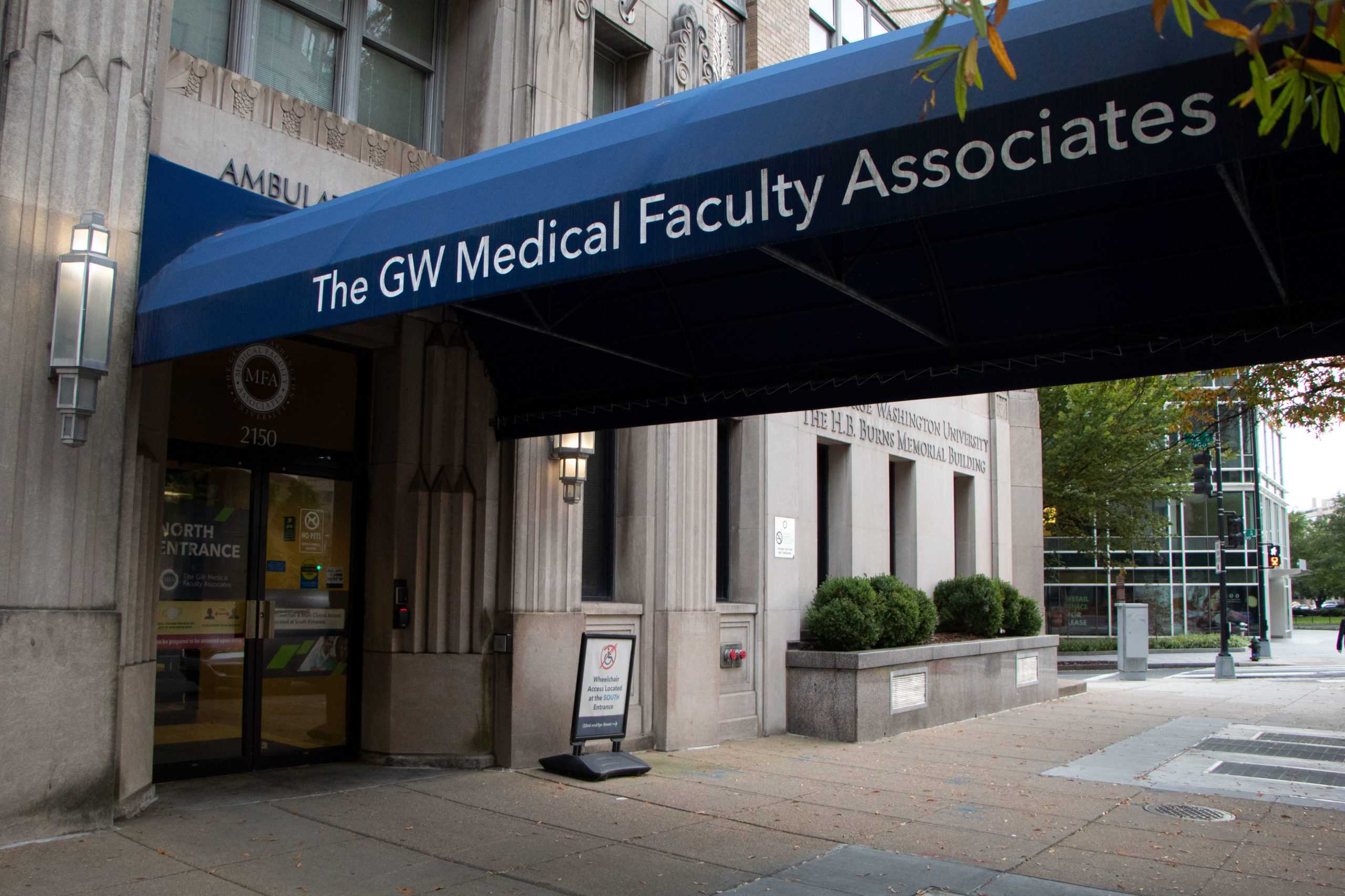The Medical Faculty Associates building on Pennsylvania Avenue