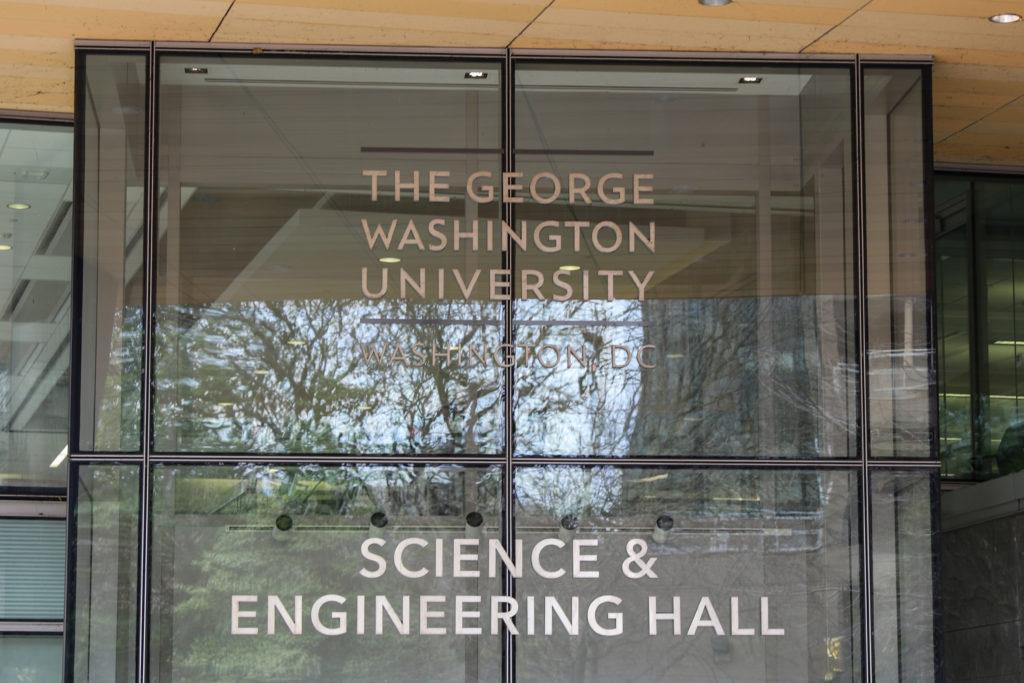 GW Engineering Dean John Lach said the new brand identity emerged from conversations with faculty, staff and alumni about the engineering community.