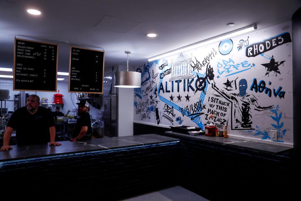 Dimitri Piskapas, one of Alitikos co-owners, said he hopes to emulate a standard Greek gyro shop through the restaurants menu.