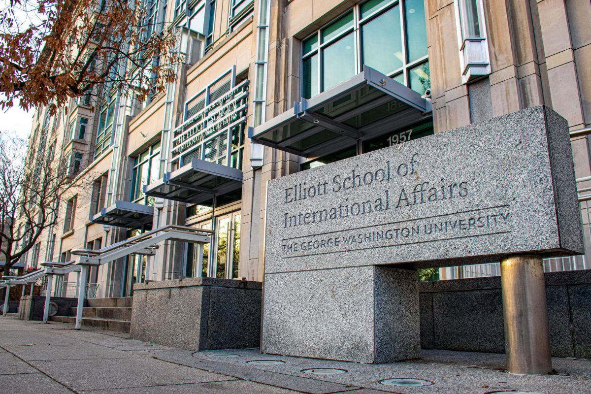 The Elliott School of International Affairs on E Street.