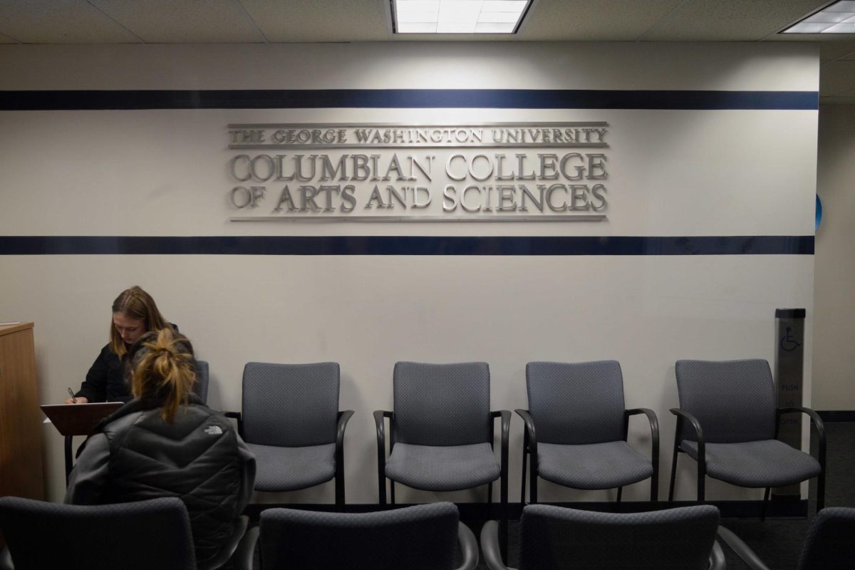 The Columbian College of Art & Sciences office in Phillips Hall.