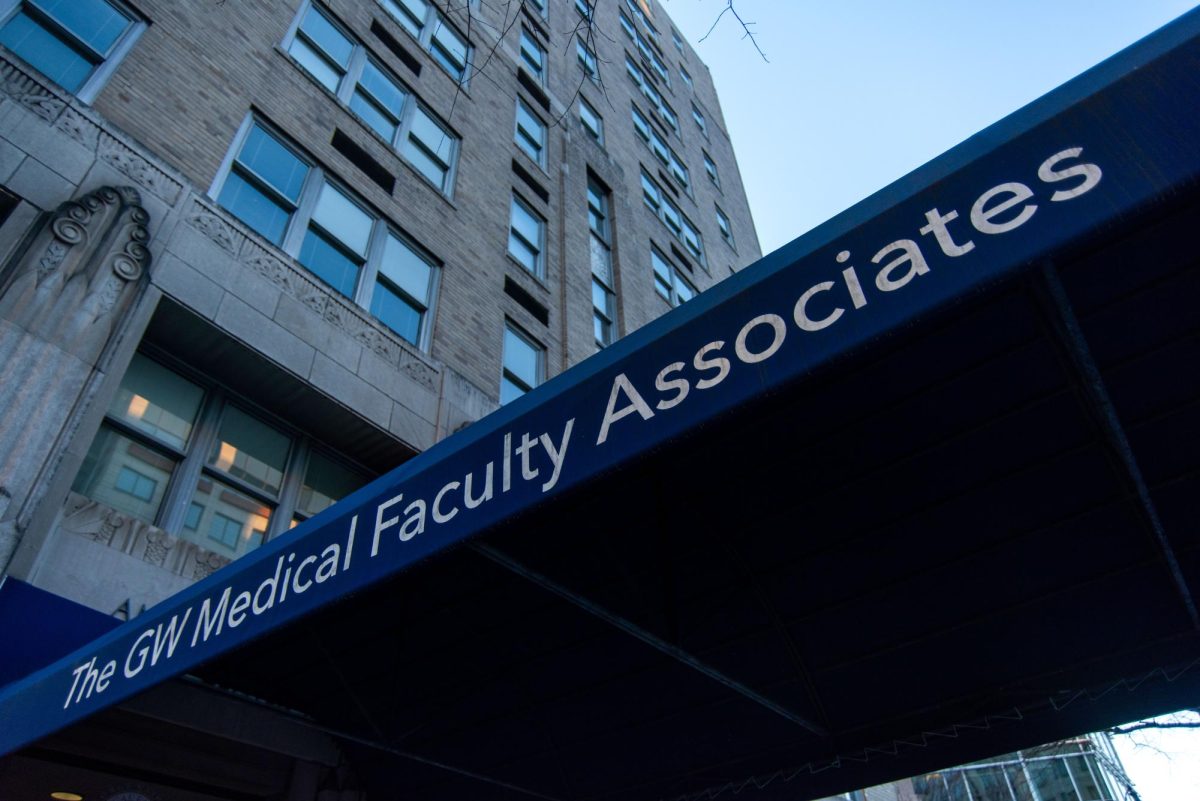 The GW Medical Faculty Associates entrance awning on Pennsylvania Avenue in February.