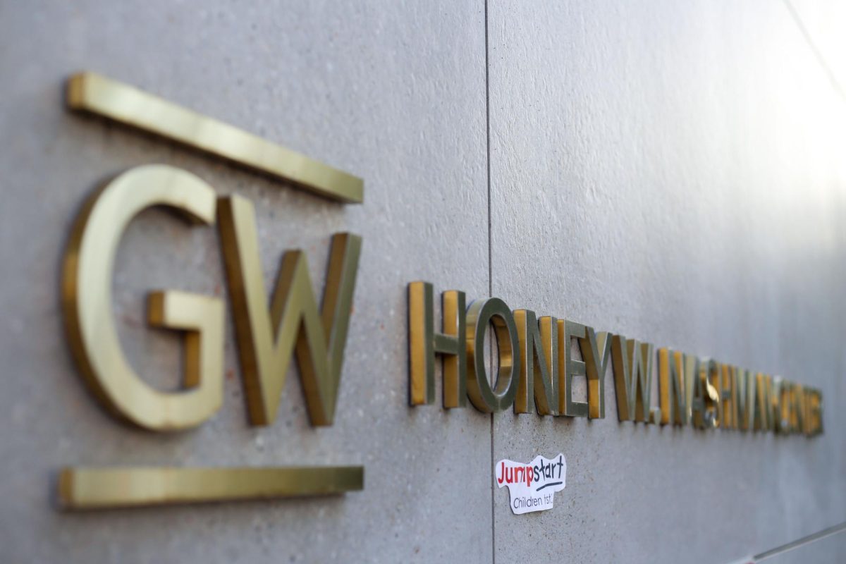 A Jumpstart sticker placed underneath the GW Honey W. Nashman Center sign