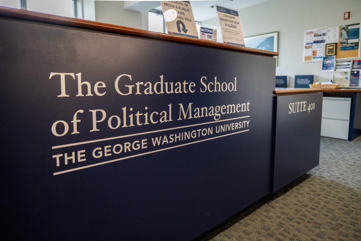 The Graduate School of Political Management's desk on the fourth floor of the Media & Public Affairs building.