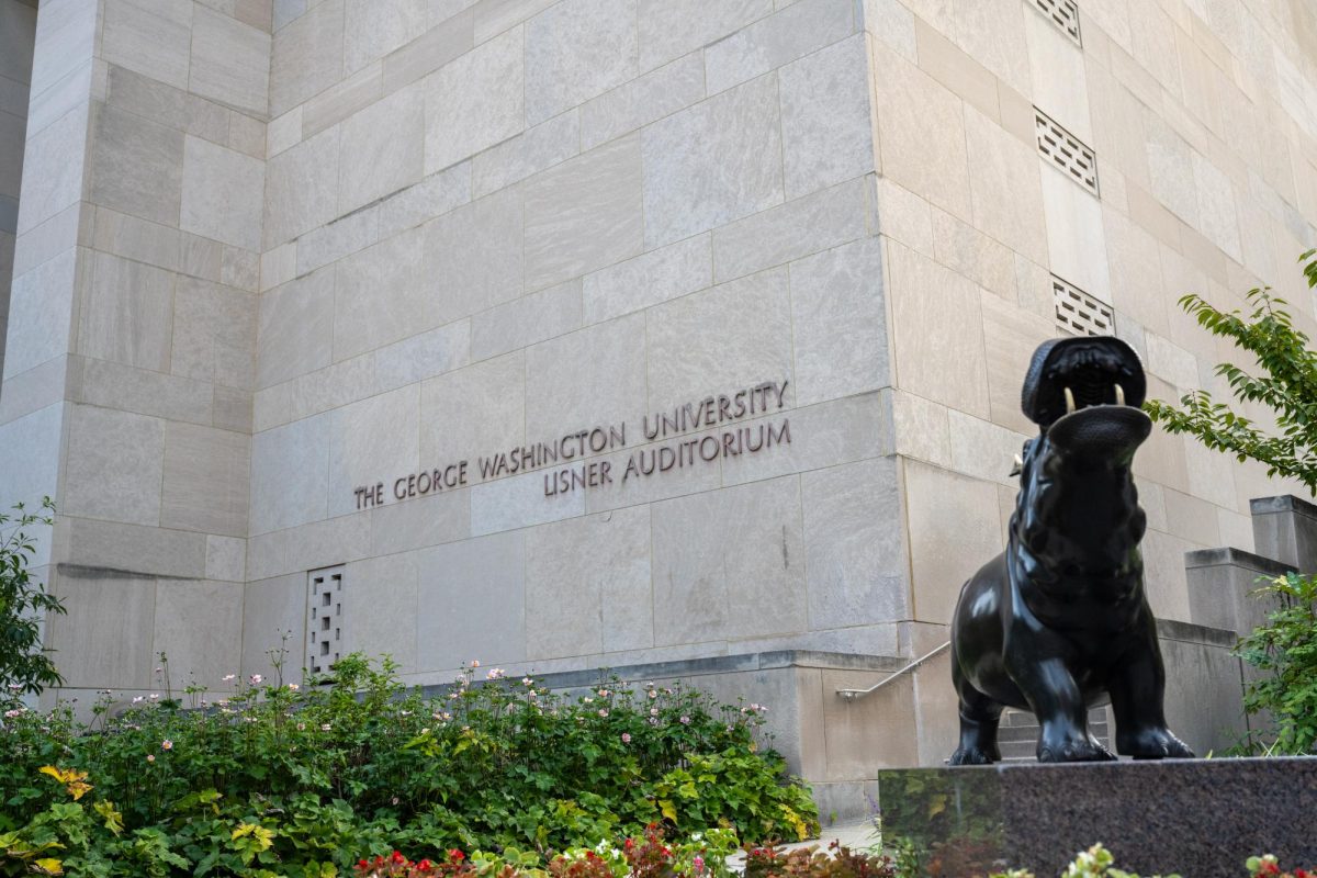 Lisner Auditorium, pictured in August on H and 21st streets.