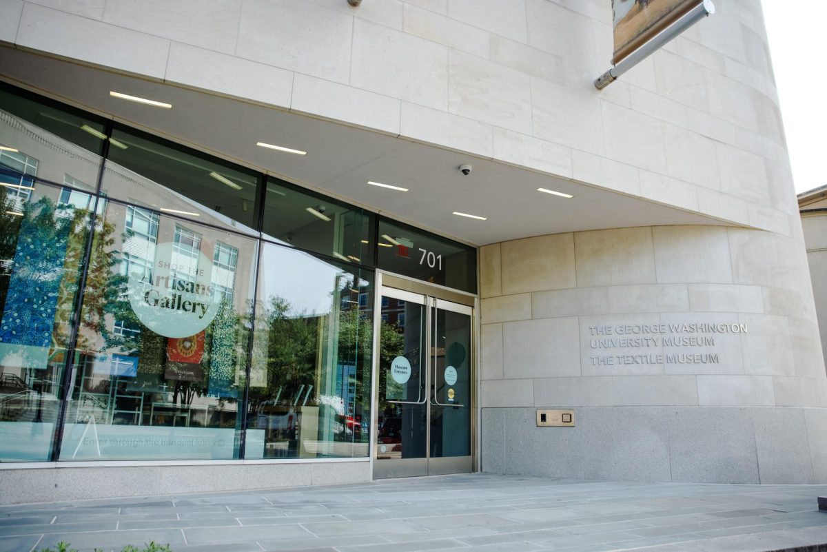 The George Washington University Museum and Textile Museum located on 21st Street.