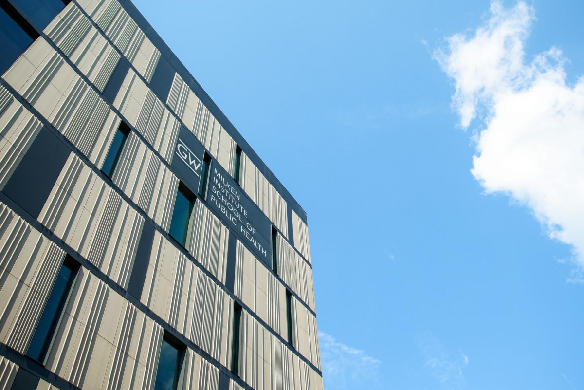 The Milken Institute School of Public Health located along New Hampshire Avenue.