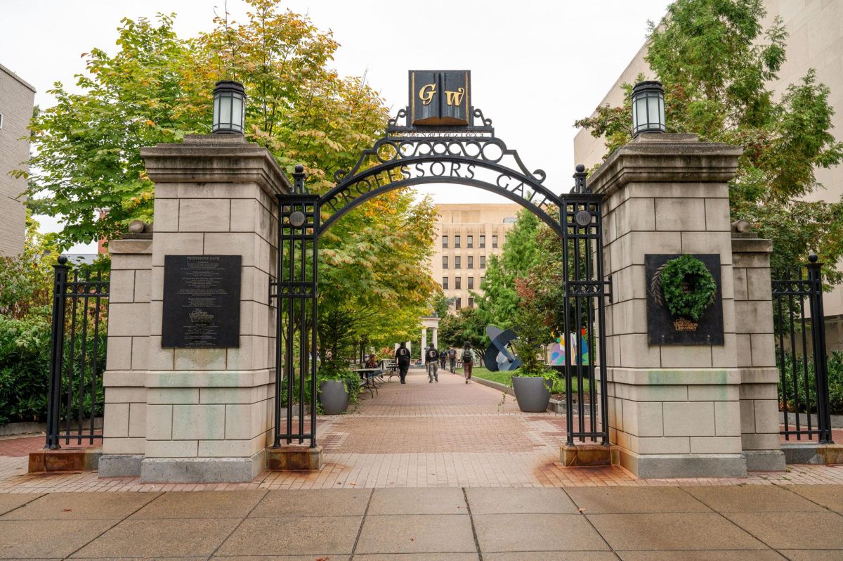 The Professors Gate on 21st Street leading into Kogan Plaza.