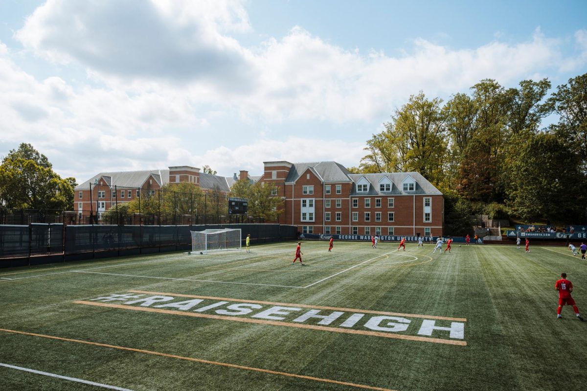 West Hall, located on the Mount Vernon Campus, during a game of men's soccer against Duquesne this month.