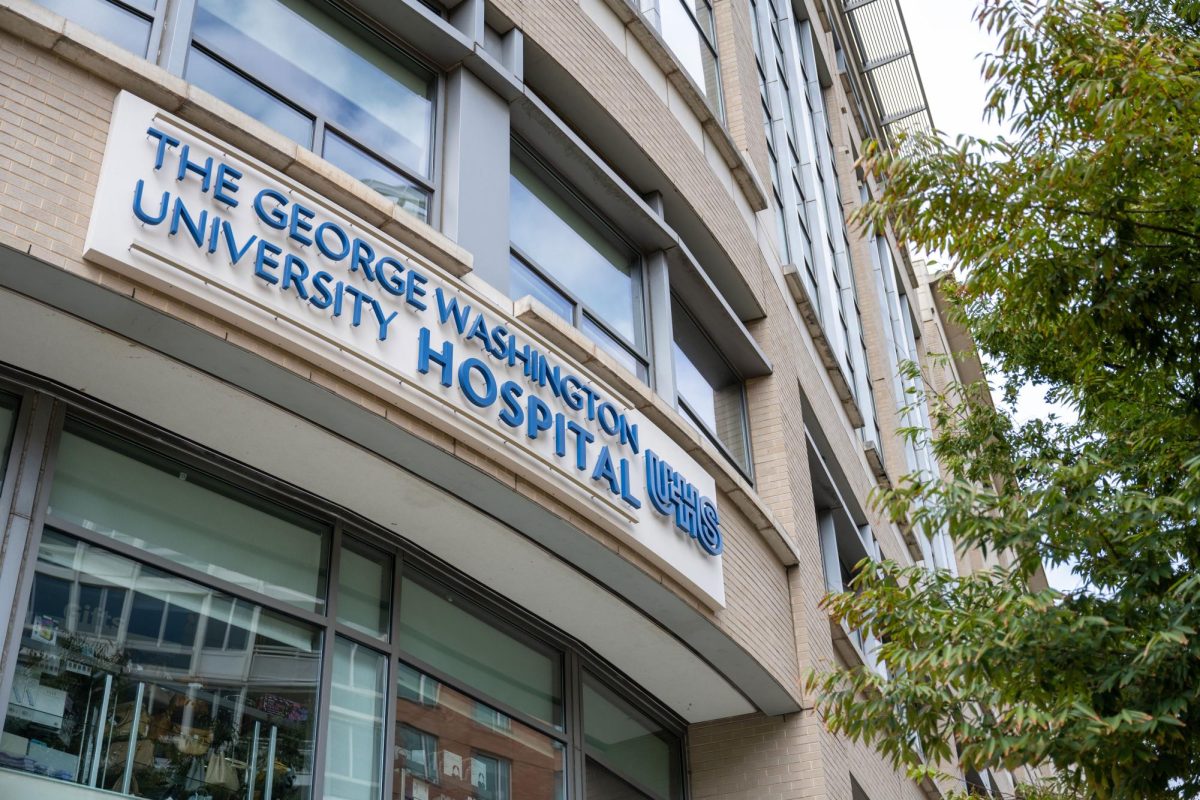 The GW Hospital on 23rd Street, emblazoned with the Universal Health Services logo.