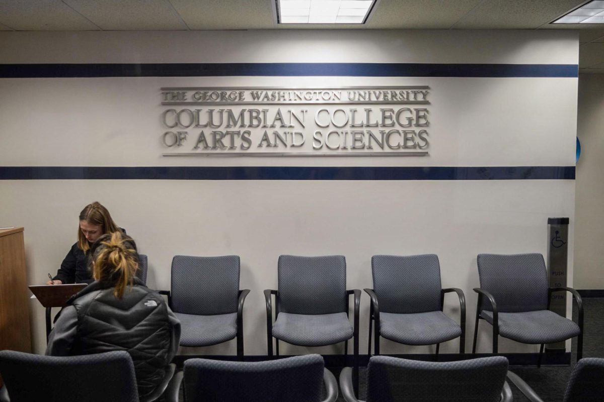 The Columbian College of Art & Sciences office in Phillips Hall.