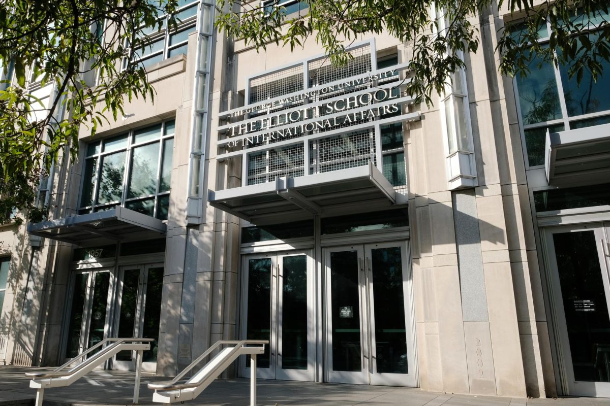 The Elliott School of International Affairs on a bright day.