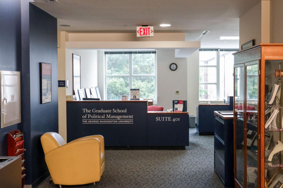 The front desk of the Graduate School of Political Management, located in the Media & Public Affairs building on 21st Street.