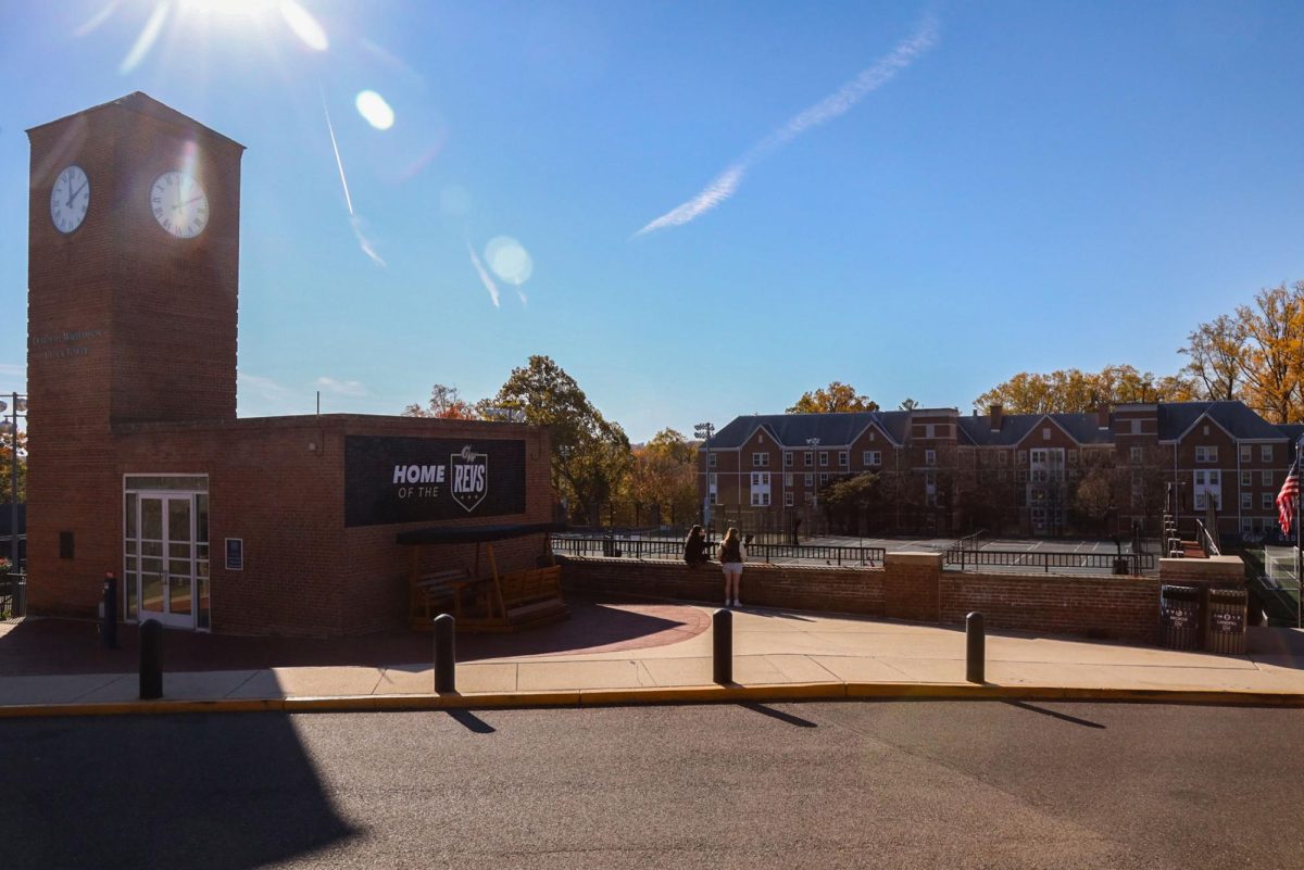 Students overlook the tennis courts on the Mount Vernon Campus.