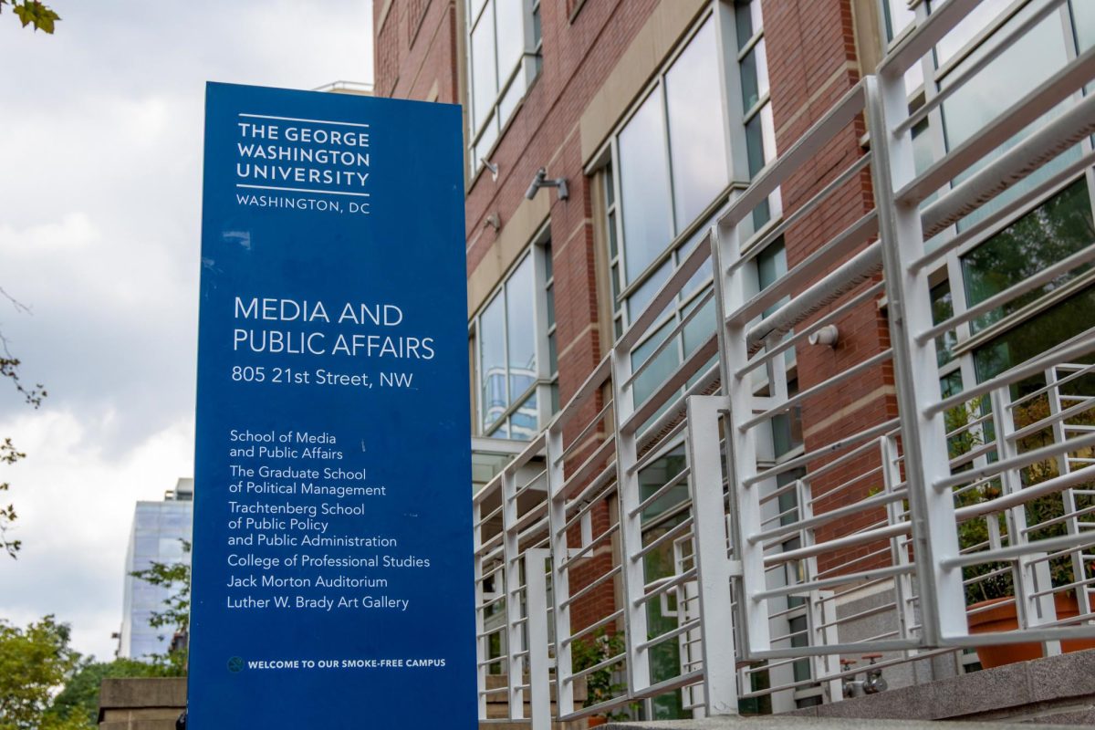 The School of Media and Public Affairs building.