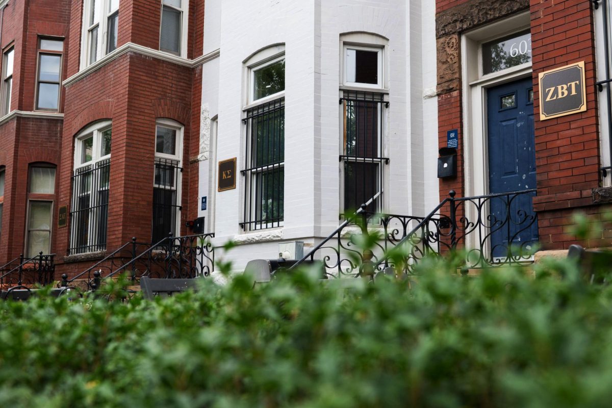 GW fraternity housing.