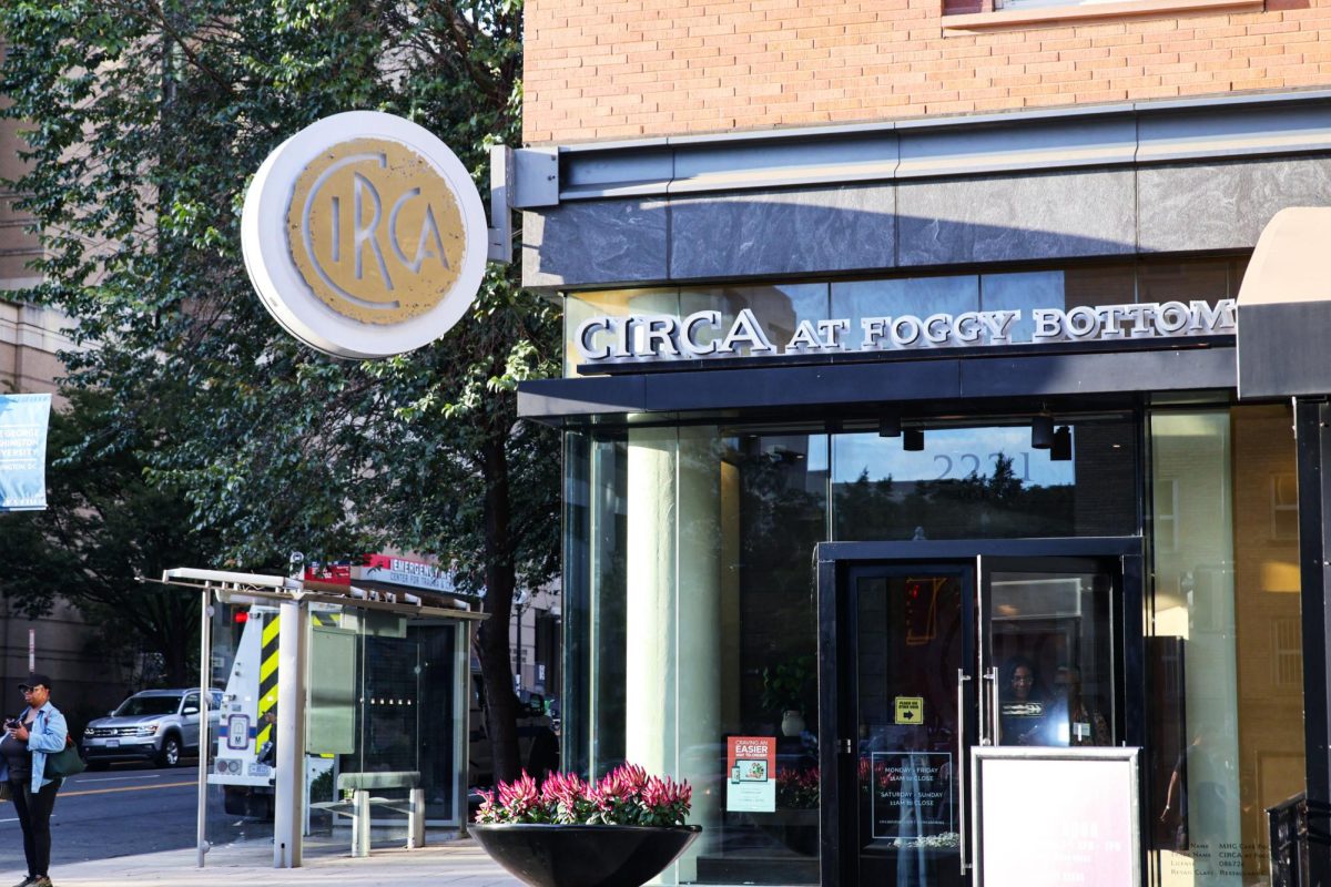 The outside of CIRCA at Foggy Bottom.