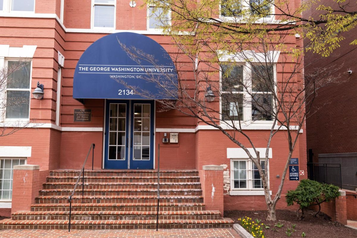 The entrance to the Graduate School of Education and Human Development on G Street.