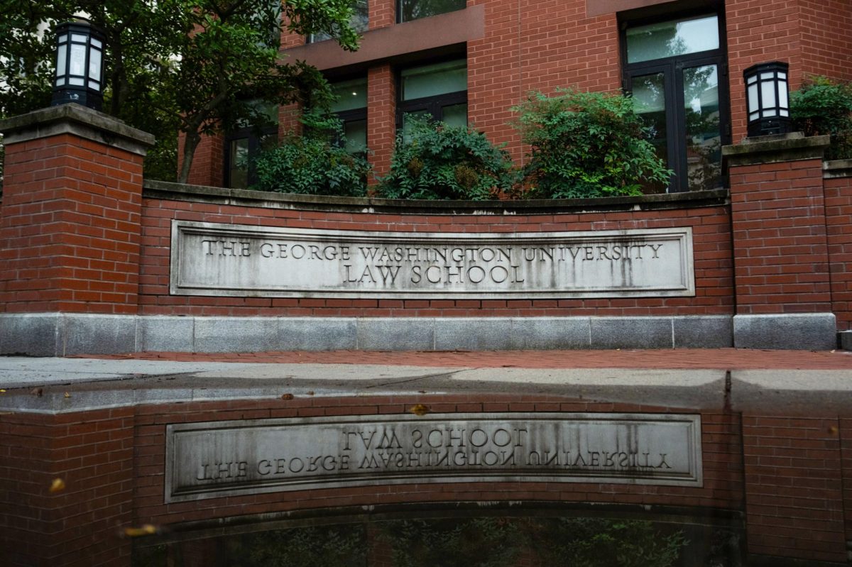 The George Washington University Law School entrance.