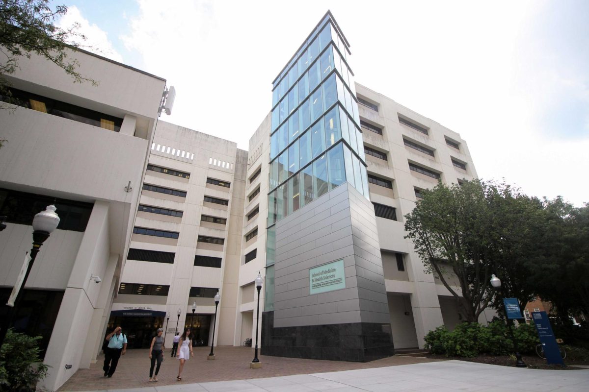 The School of Medicine & Health Sciences.