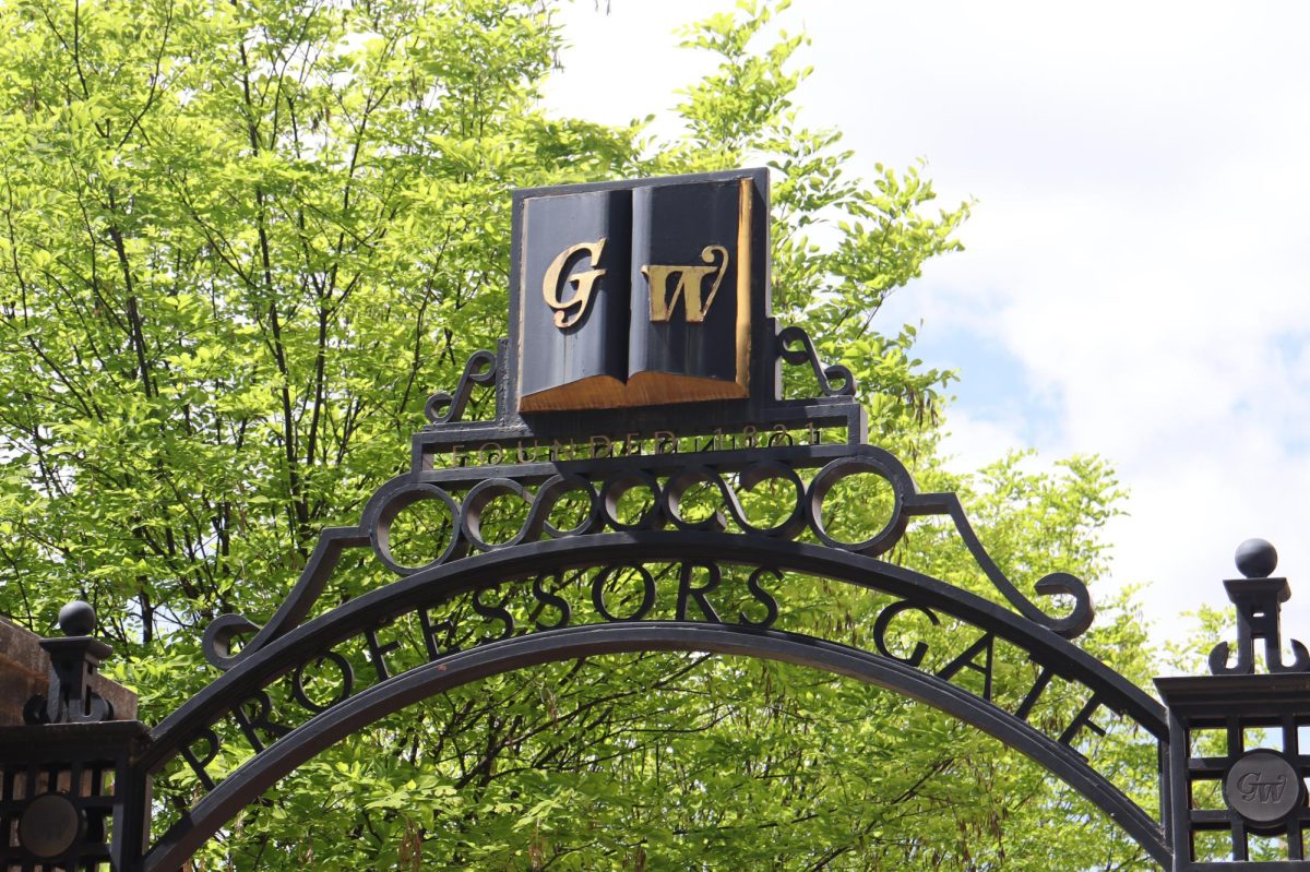 The Professors Gate that sits on the edge of Kogan Plaza on 21st Street.