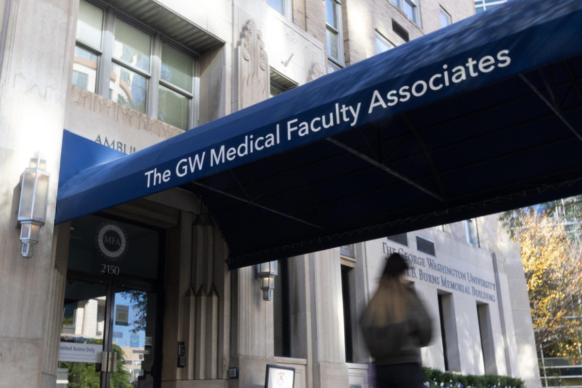 The GW Medical Faculty Associates entrance on Pennsylvania Avenue in 2024.